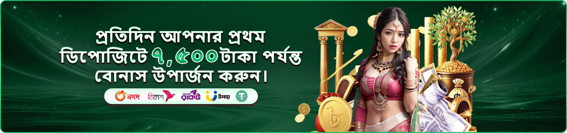 বক্সিং কিং - Winbid স্লট