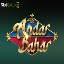 অন্দর বাহার - Winbid গেম